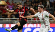 Sejarah Baru: AC Milan Kosongkan Nomor 9 untuk Pertama Kalinya
